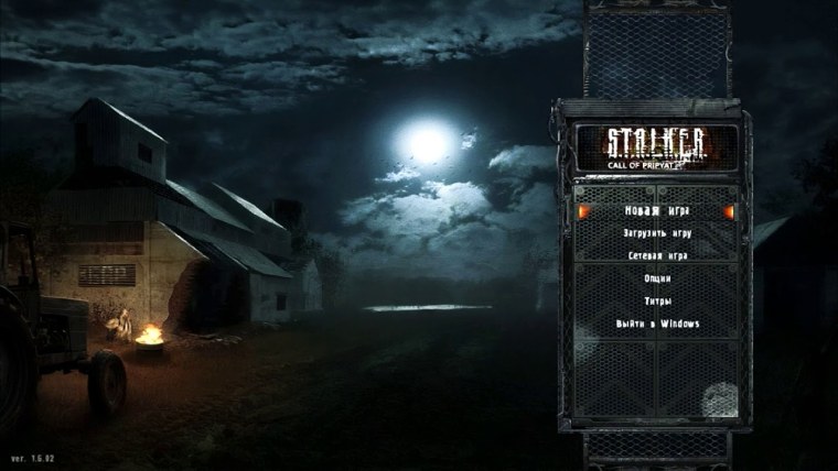 Сталкер Зов Припяти главное меню