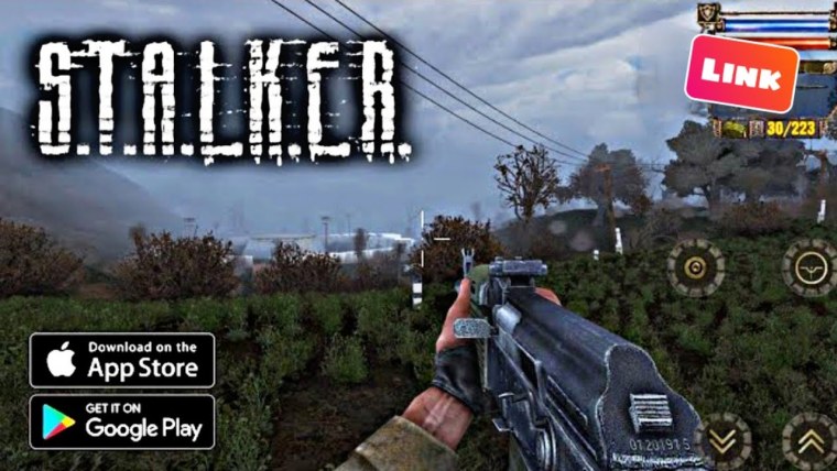 Сталкер продакшн