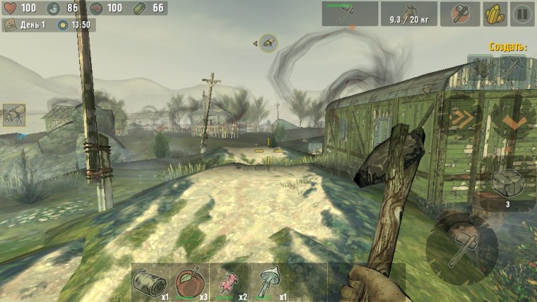 КПК Зов Припяти