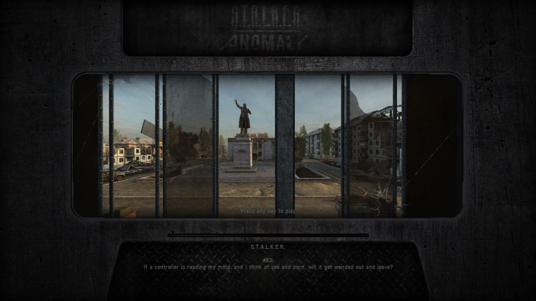 Компас сталкер