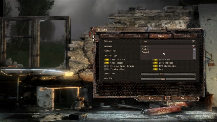 Лукаш сталкер