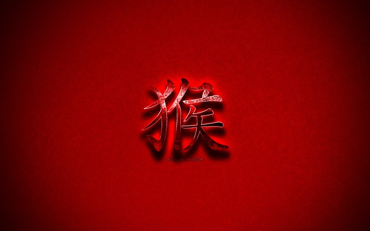 Японские иероглифы на рабочий стол