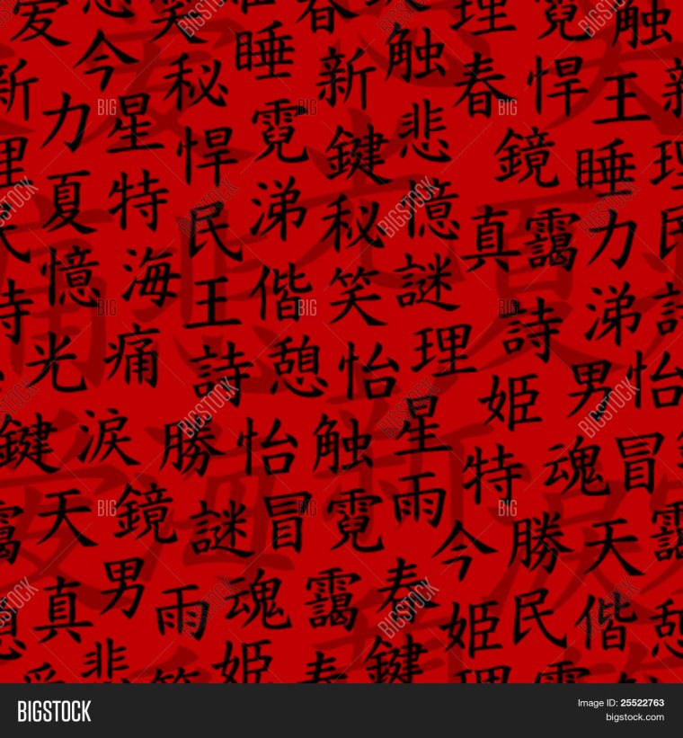 Японский иероглиф Самурай