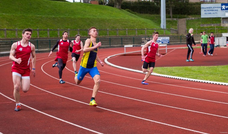 Занятие физкультурой и спортом