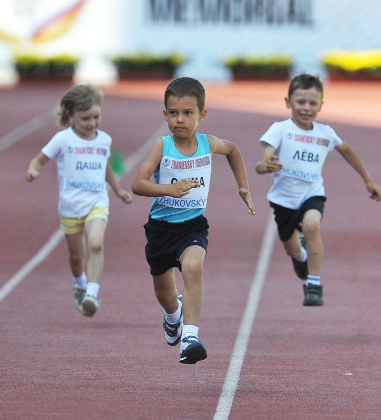 Легкая атлетика