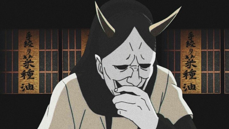 Мадара Бог арт