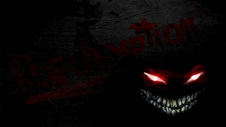 Горящие глаза