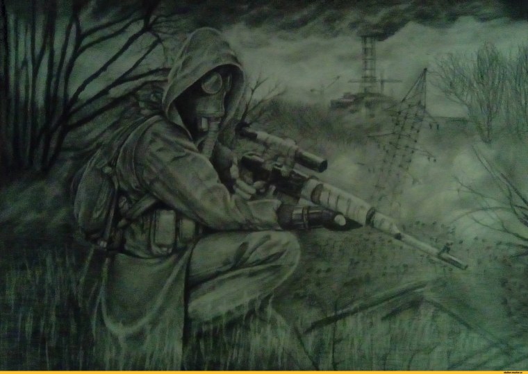 Кальтер сталкер