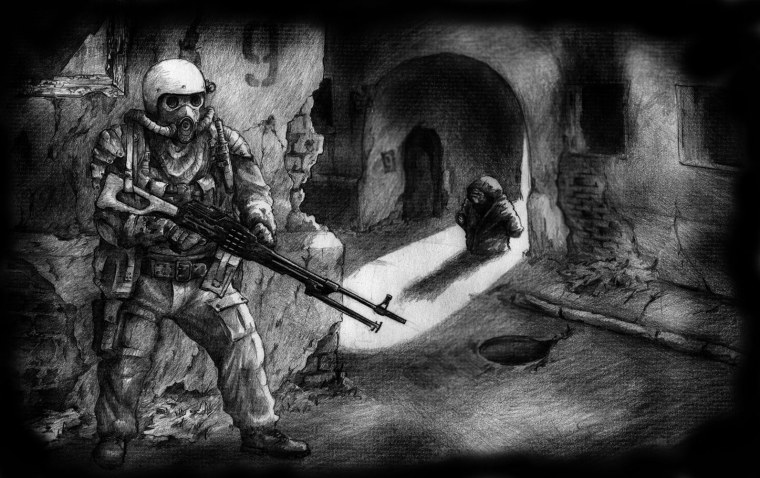 Лесник сталкер