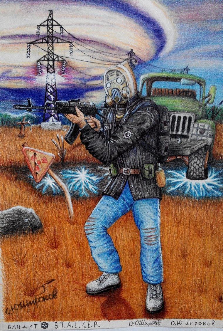 Сталкер 2 свободовец