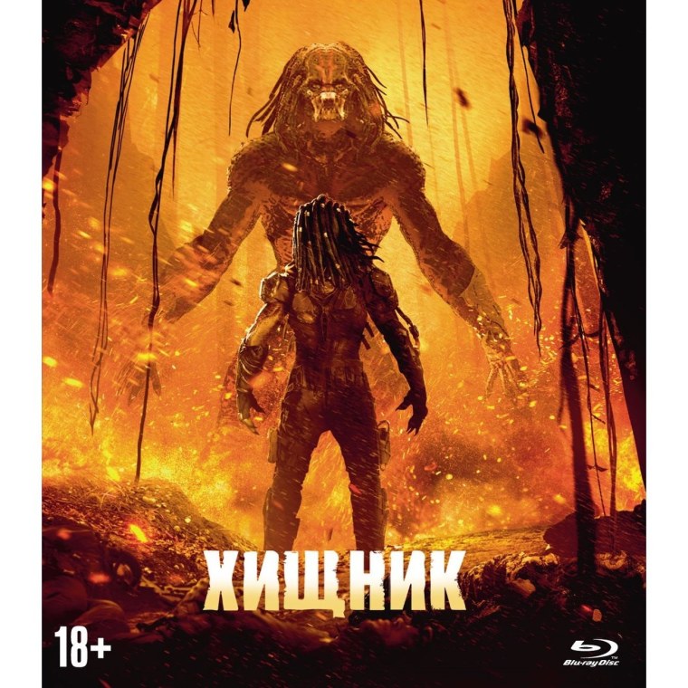 Хищник апгрейд NECA