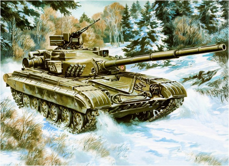 Т-64 арт