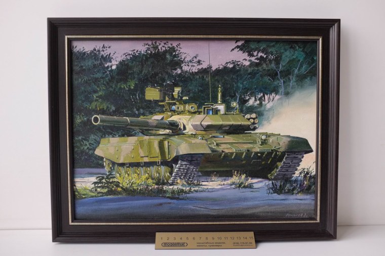 Танки в живописи