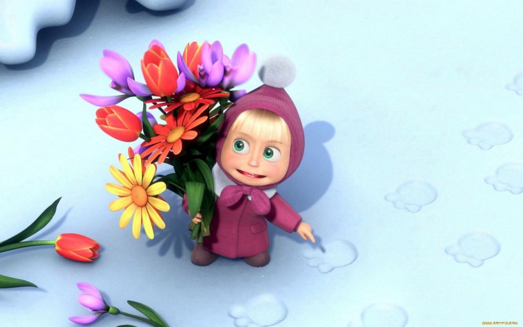 Маша с цветами из мультфильма Маша и медведь