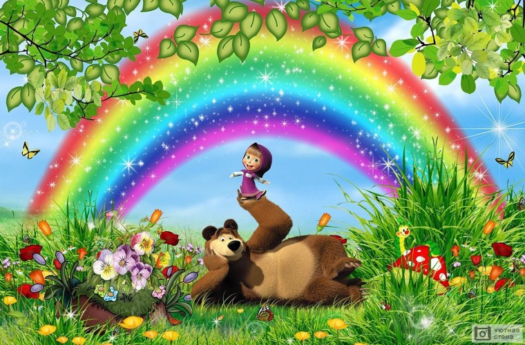 Маша и медведь фон