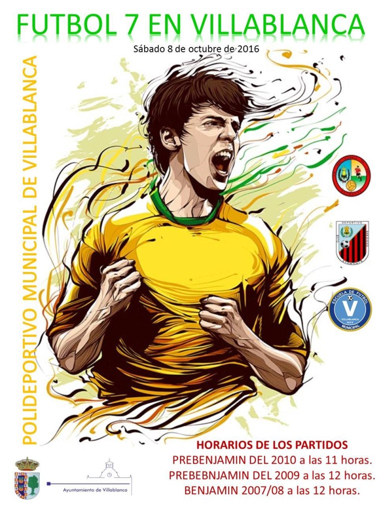 Звёзды футбола арт