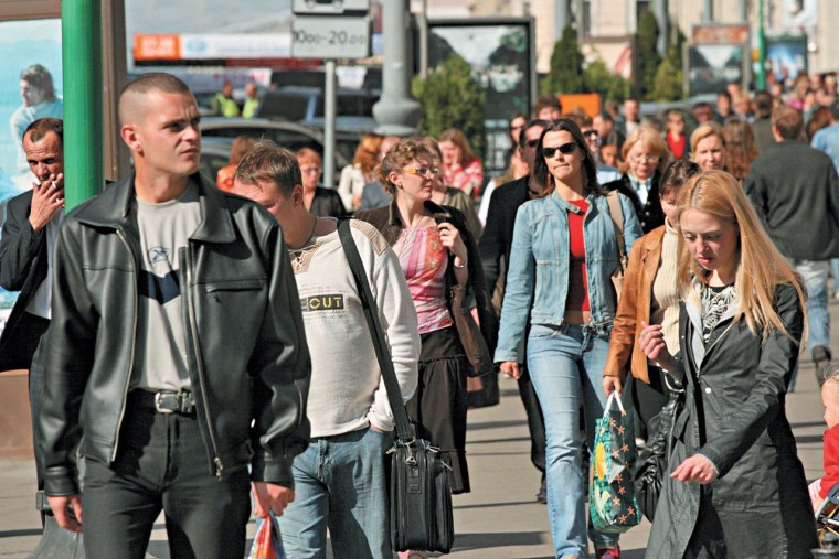 Люди на улице города