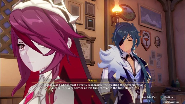 Кэйа и Розария Геншин