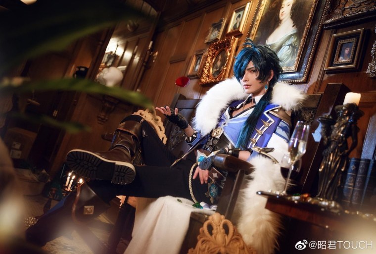 Куйя Геншин