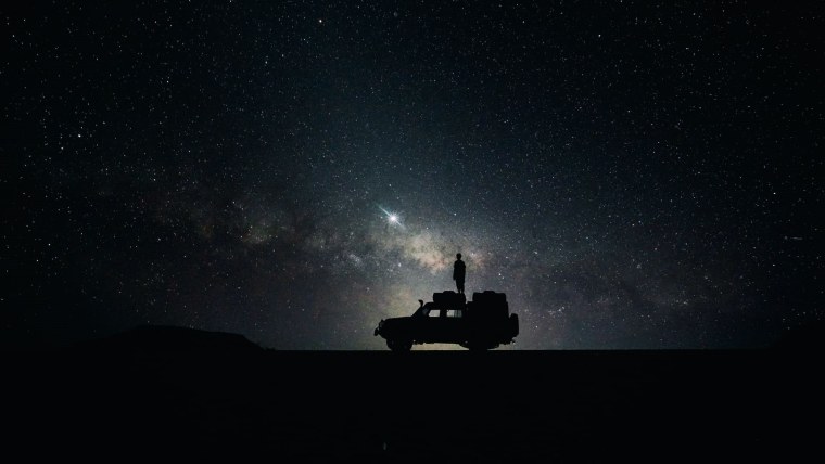 Звездное небо