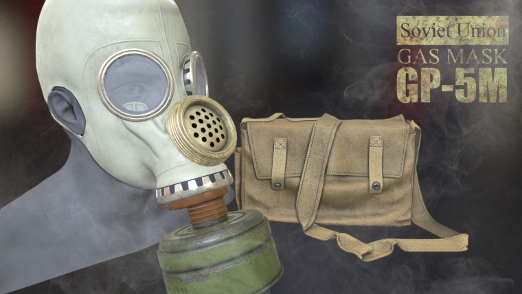 Противогаз фильтрующий ПФСГ-98 супер