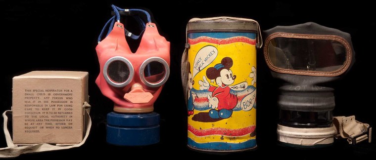 Детские противогазы