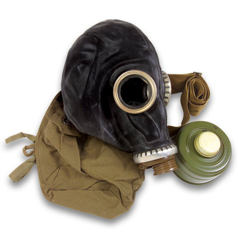 Противогаз пдф детский 1 размер