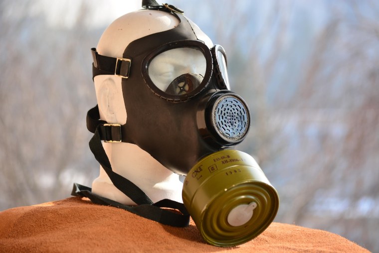 Детские противогазы