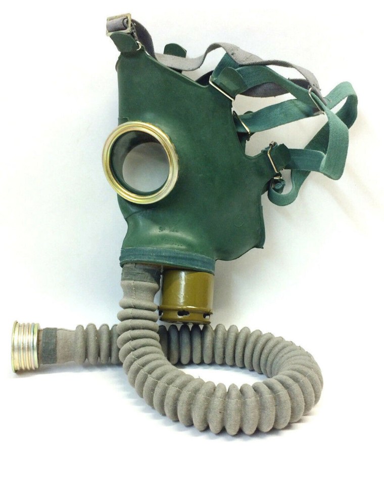 Противогаз ГП-5 детский