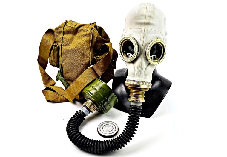 Противогаз Циклоп