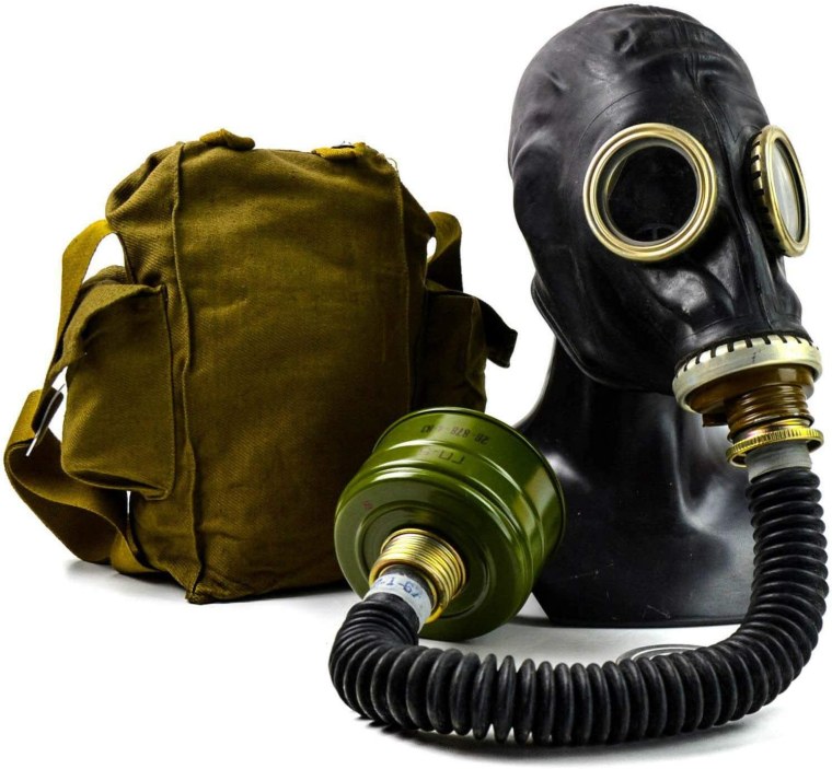 Противогаз ГП-5м черный