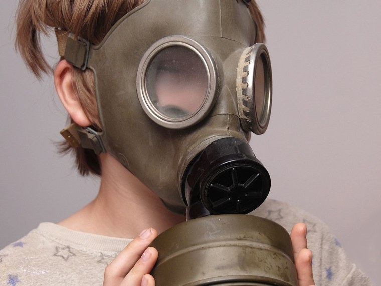 Противогаз общевойсковой