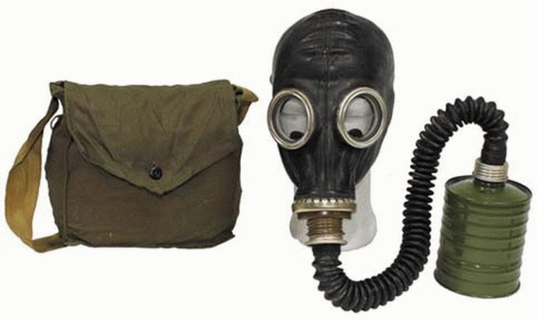 Детский противогаз