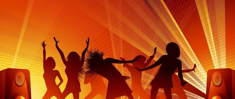 Дискотека афиша