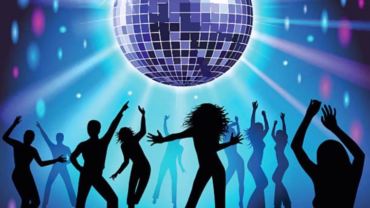 Танцевальная вечеринка