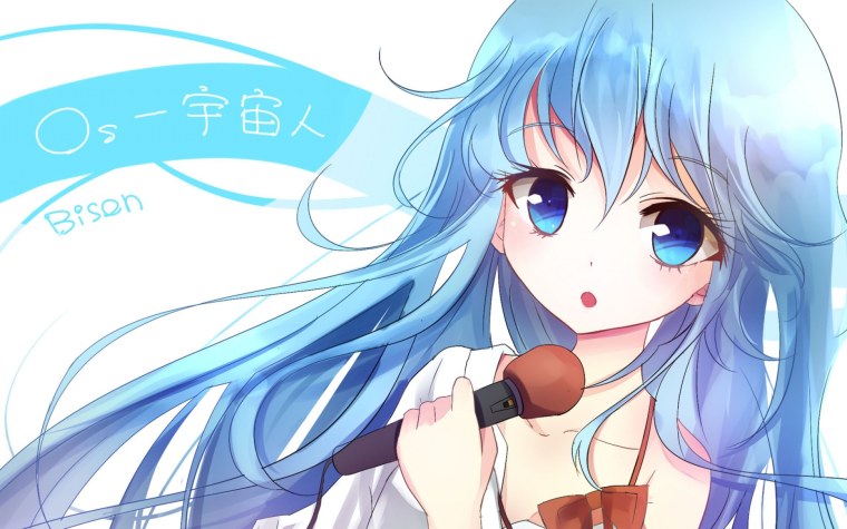 Сейшун Отоко