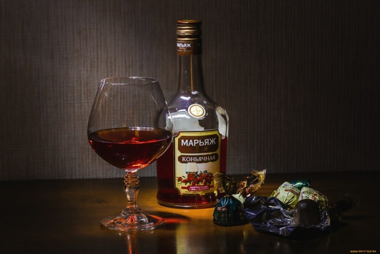 Натюрморт с коньяком