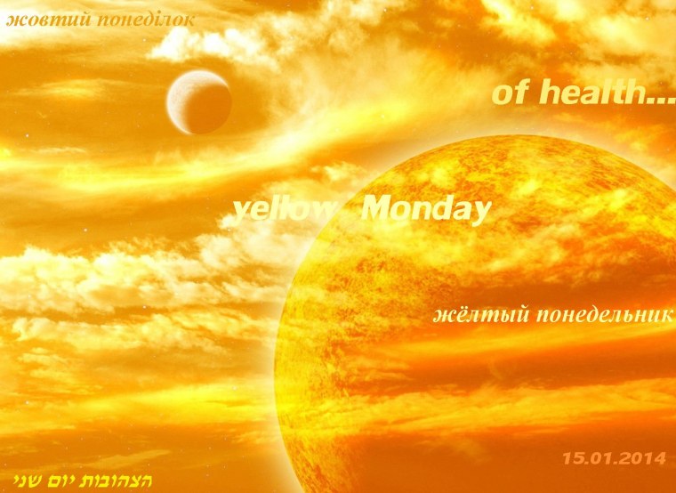 Море закат волны