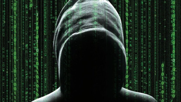 Хакер матрица