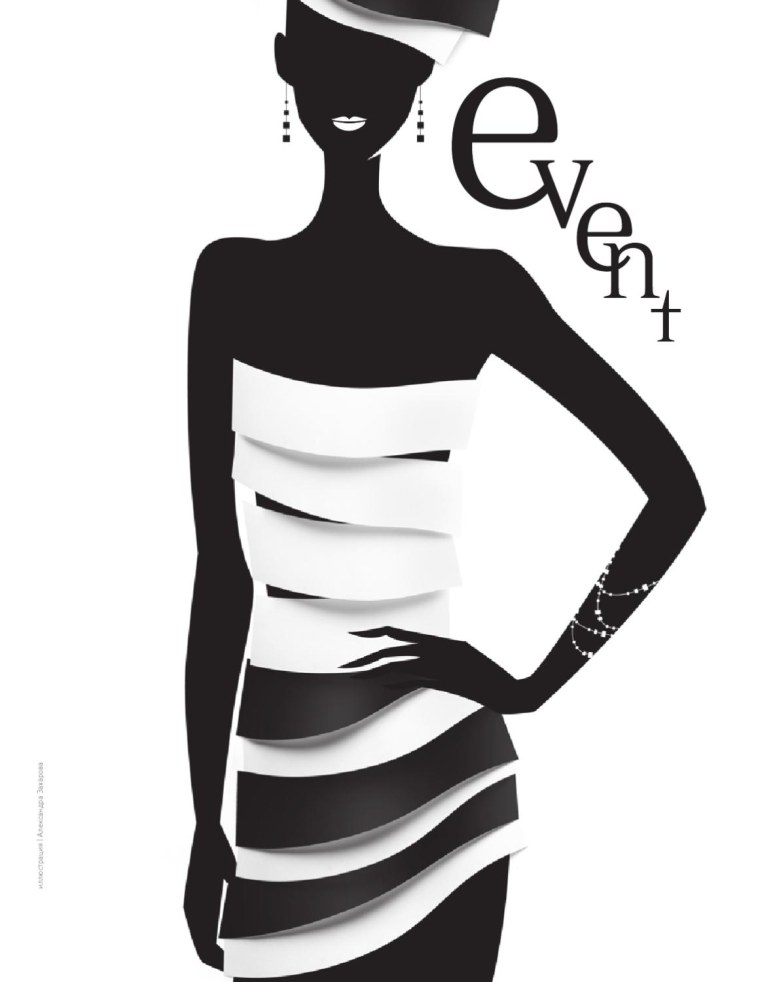 Девушка одной линией