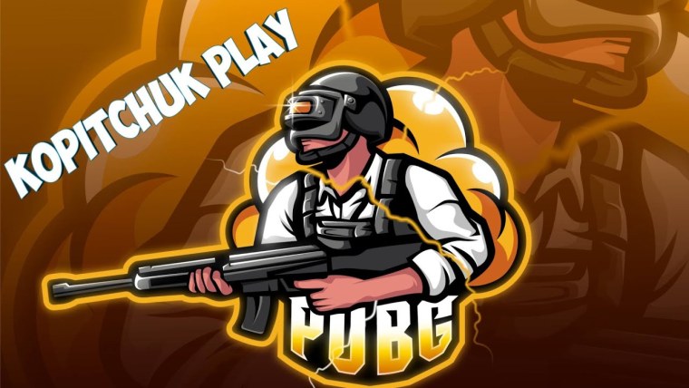 PUBG Lite логотип
