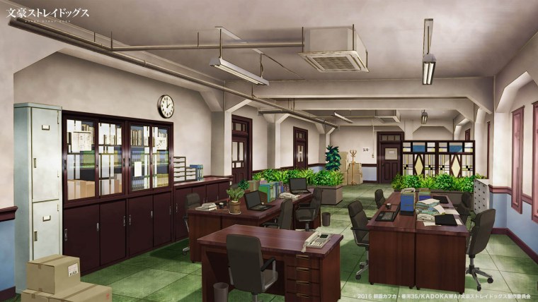 Офис ВДА Великий из бродячих псов