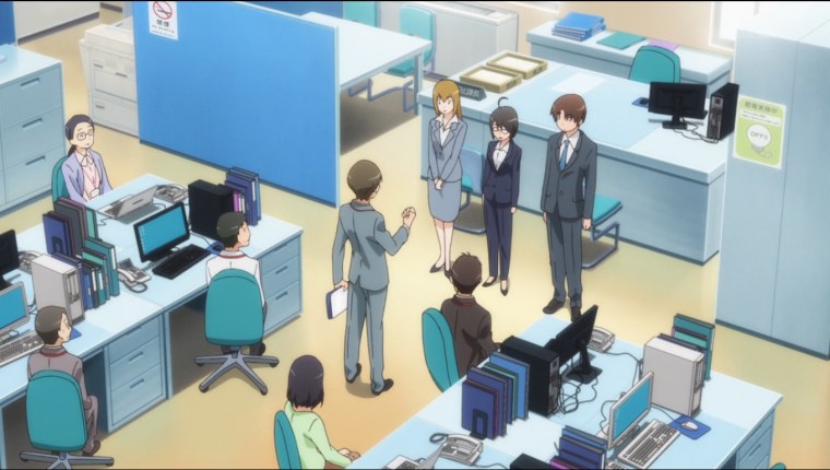 Офисное аниме