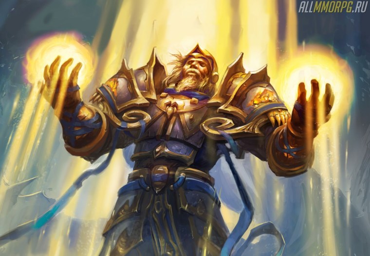 Холи Паладин ВОВ