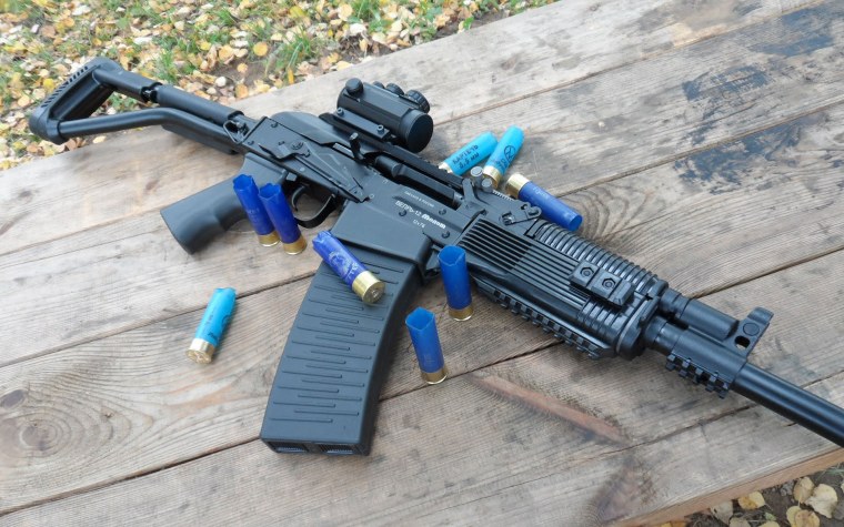 Ружьё Вепрь молот 12 Калибр