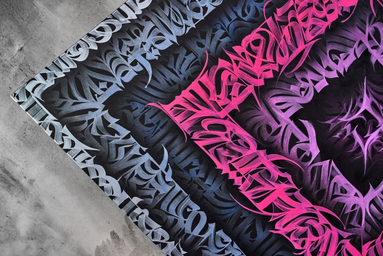 Покрас Лампас