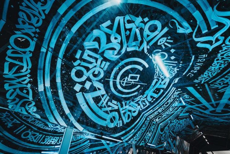 Покрас Лампас Атриум Курский