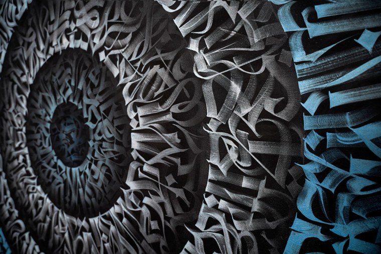 Покрас Лампас коллаборации