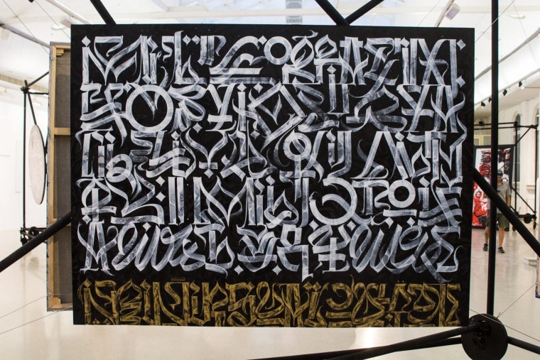 Художник-каллиграф покрас Лампас