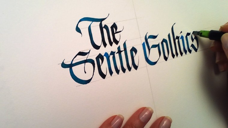 Й каллиграфия